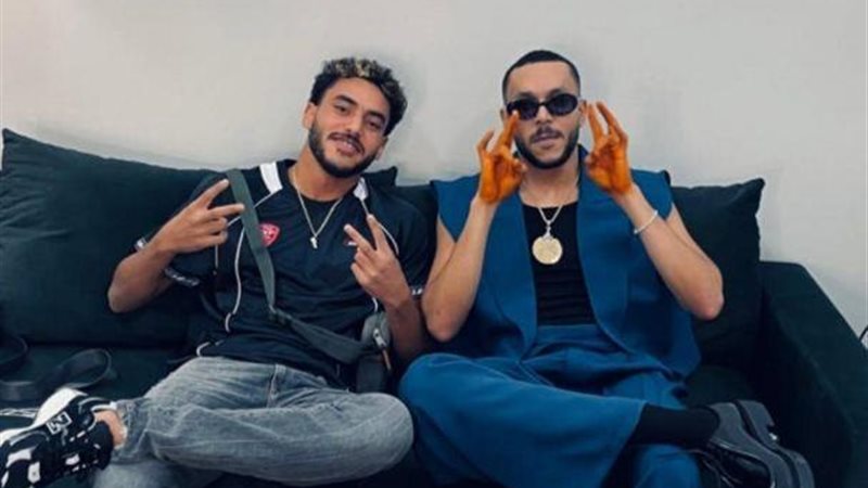 ويجز