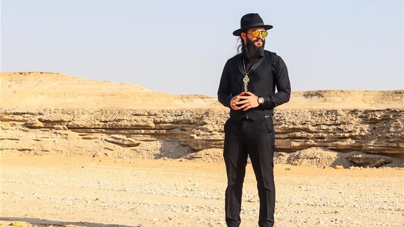 كريس المصري