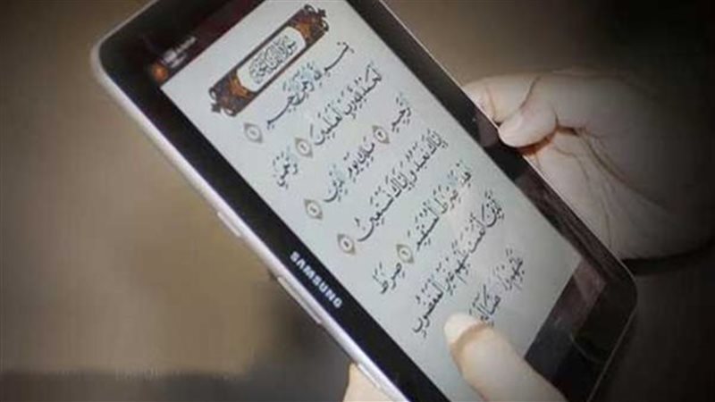 هير نيوز