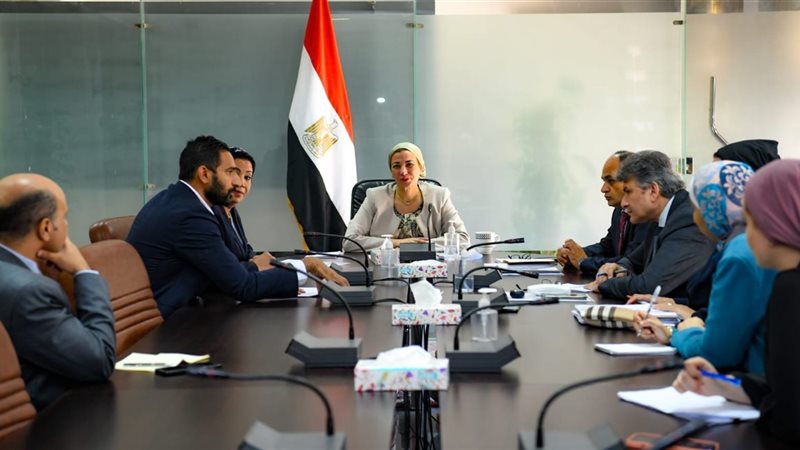 وزارة البيئة