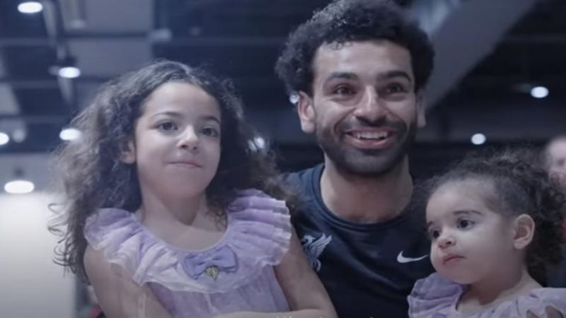 محمد صلاح وبناته