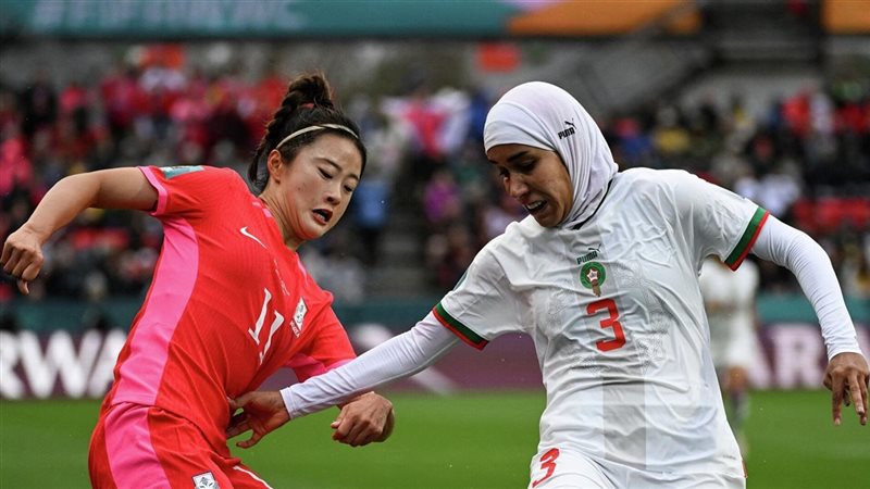 المغرب وكوريا في