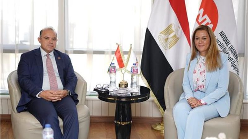 هير نيوز