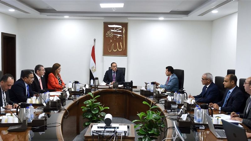 جدول انقطاع الكهرباء