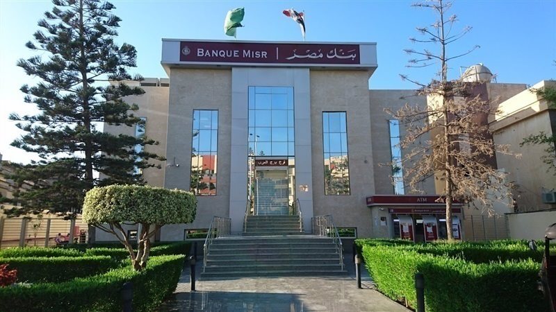 هير نيوز