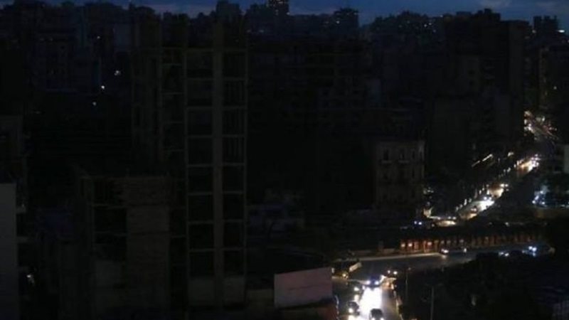 هير نيوز
