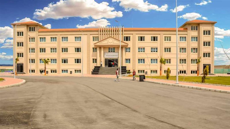 جامعة حورس الخاصة
