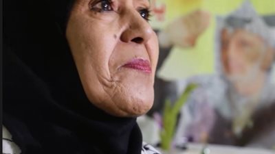 رحاب كنعان | خنساء فلسطين التي انتقمت لـ51 فردًا من عائلتها بالشعر