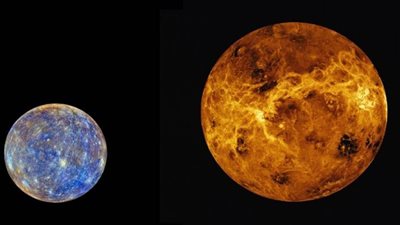 موعد مشاهدة الكوكب المراوغ بالعين المجردة غدا