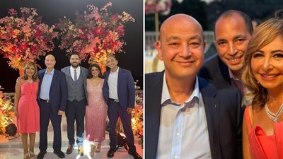 لميس الحديدي تهنيء نجل عمرو أديب من زوجته الأولى «من هي أماني سوكا؟»