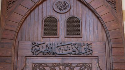 تفاصيل إطلاق خدمة الحجز المسبق لطالبي الفتوى الشفوية