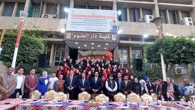 وظائف متميزة لخريجي كلية دار العلوم من طلاب تنسيق الجامعات 2023 