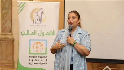 إنجي اليماني تكشف كيفية استفادة المرأة من برنامج تحويشة (فيديو)