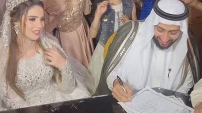 حفل زفاف العريس الخليجي والعروس المصرية يثير الغضب وأسرة الفتاة تفجر مفاجأة (فيديو)