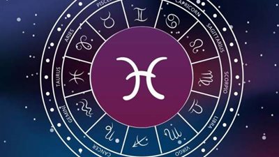 توقعات الأبراج ونشرة حظك اليوم 4 أغسطس 2023