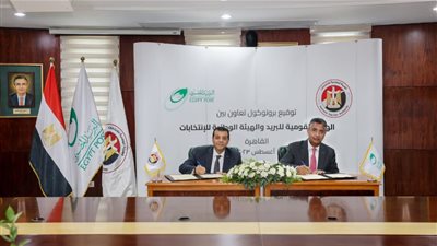 الوطنية للانتخابات والبريد يوقعان بروتوكول لتسهيل نقل مستلزمات العملية الانتخابية