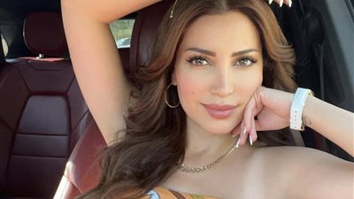 نسرين طافش بإطلالة صيفية جذابة في أحدث ظهور (صور)