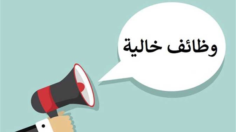 هير نيوز