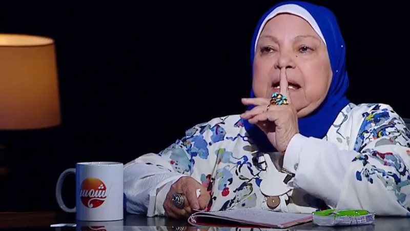 سعاد صالح