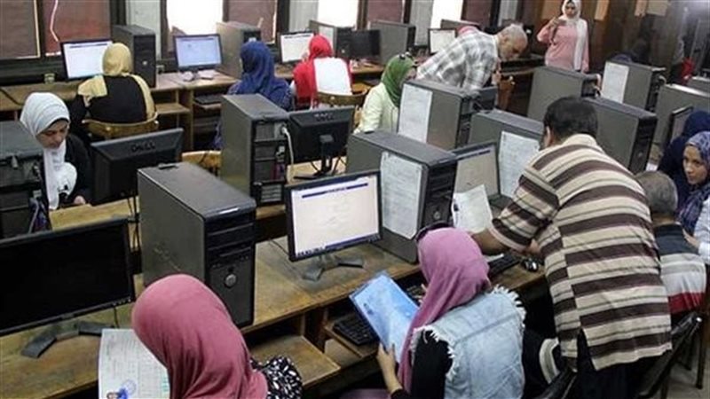 تنسيق 2023