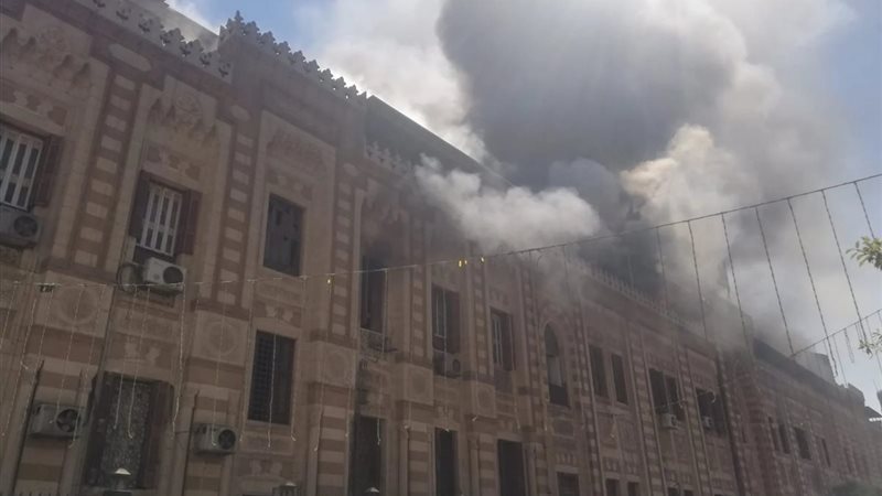 حريق وزارة الأوقاف