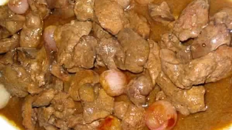 هير نيوز
