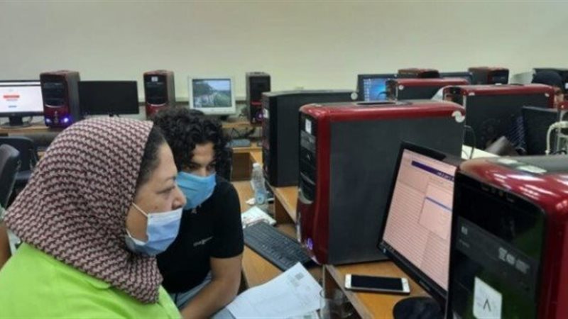 تسجيل الرغبات