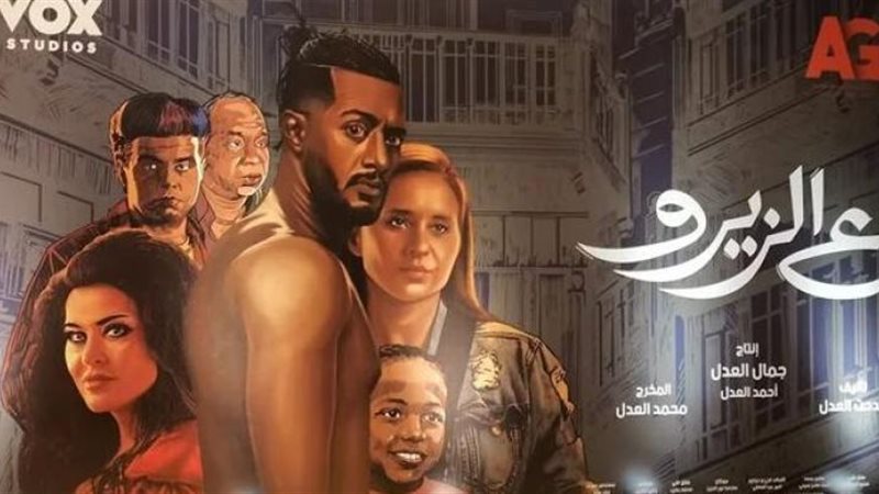 هير نيوز