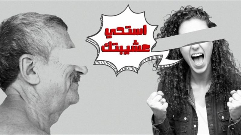 هير نيوز