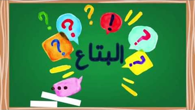هير نيوز