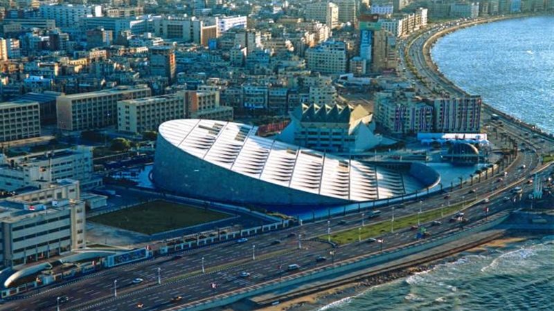مكتبة الإسكندرية