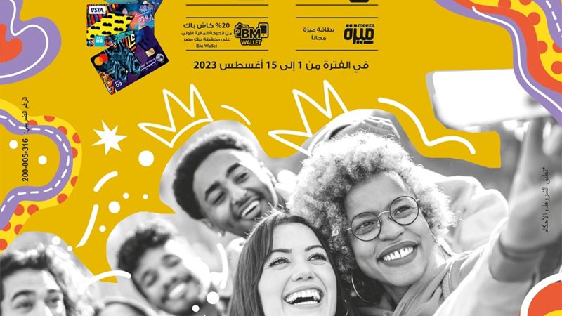 هير نيوز