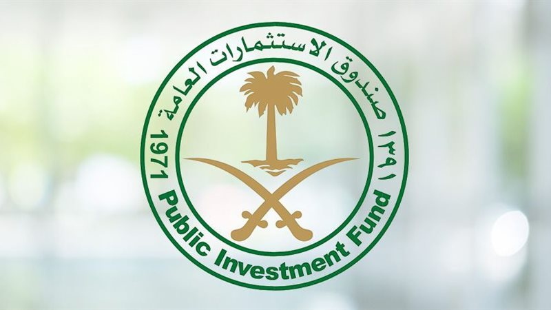 هير نيوز