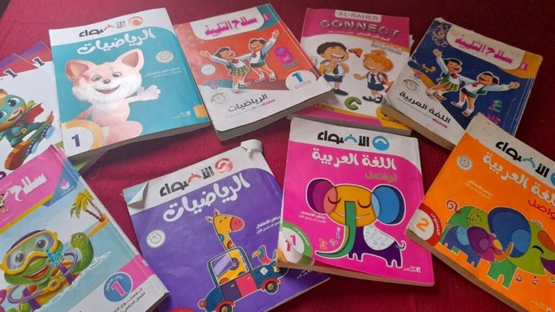 أسعار الكتب الخارجية