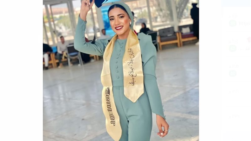 هير نيوز