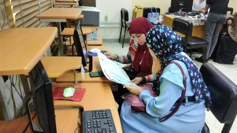 تنسيق الجامعات 2023