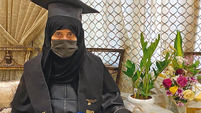 امرأة سعودية