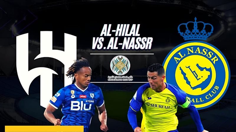 النصر السعودي والهلال