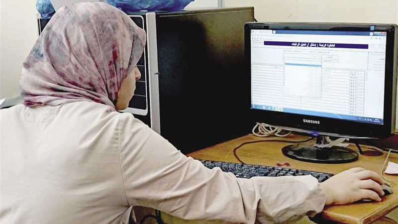 مؤشرات نتيجة تنسيق