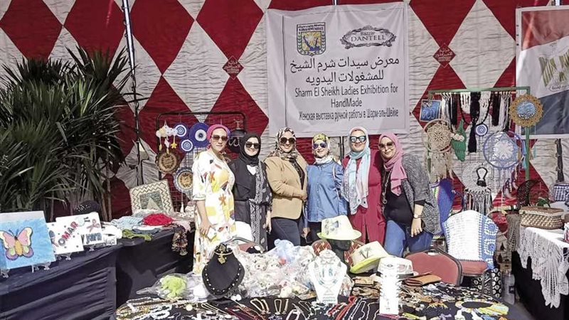 مبادرة هنفيدهن