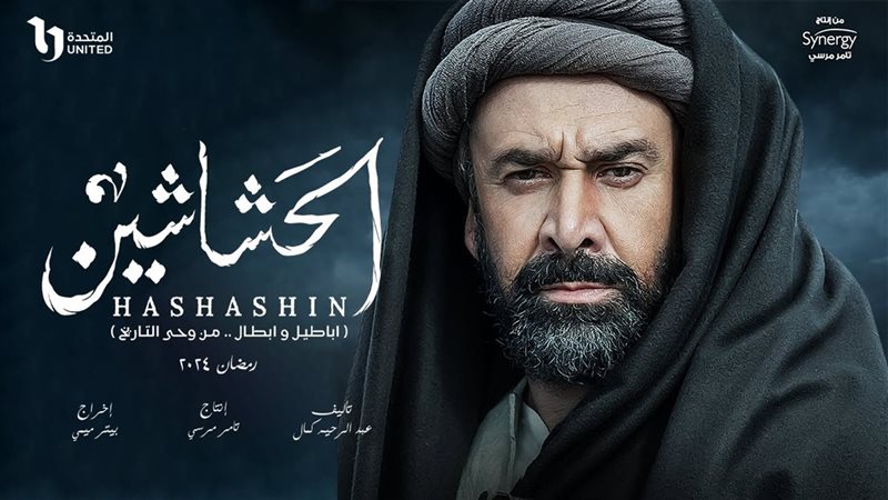كريم عبد العزيز مسلسل