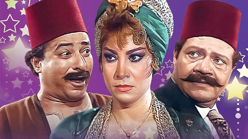 ليالي الحلمية