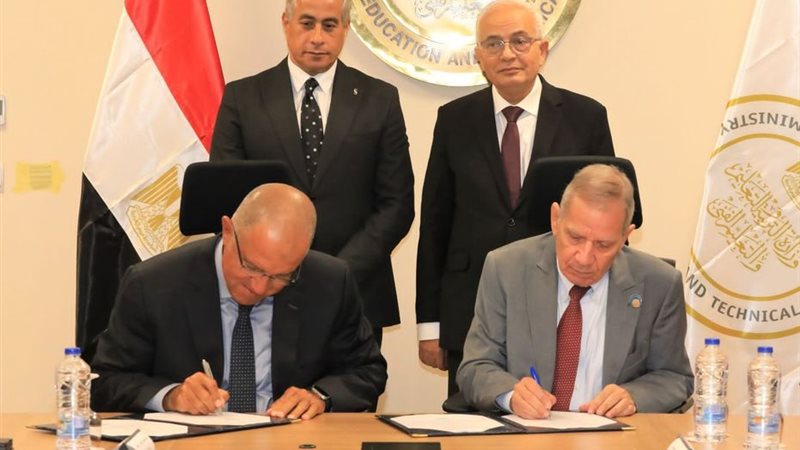 هير نيوز