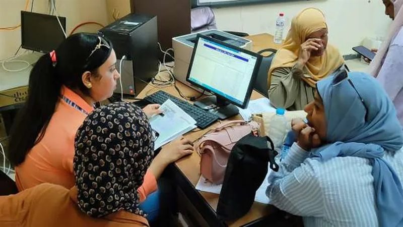 تنسيق الجامعات