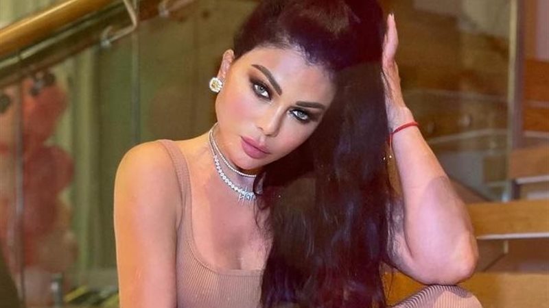 هير نيوز