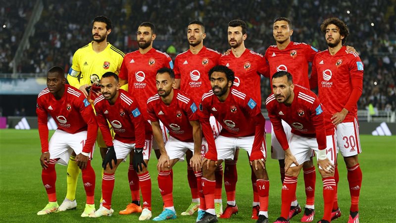 الاهلي