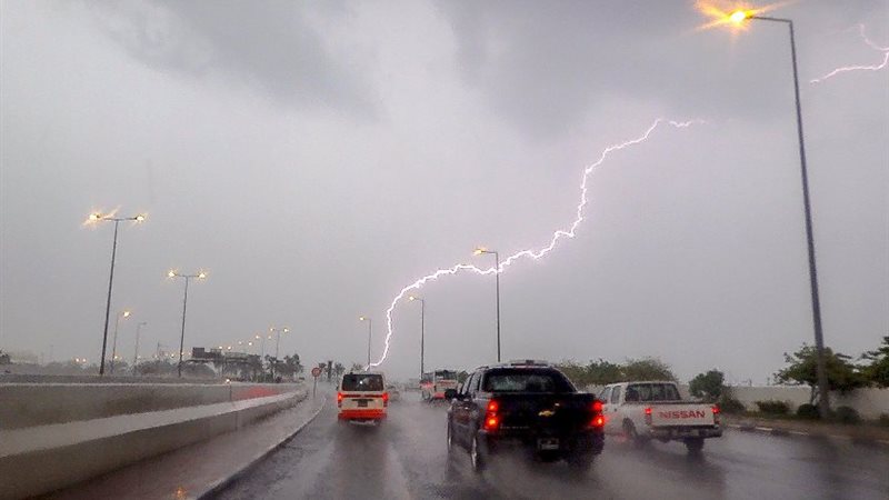 أمطار رعدية