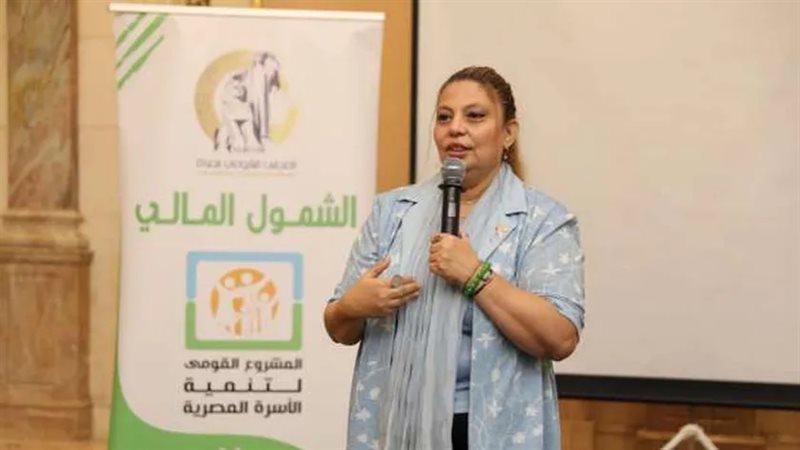إنجي اليماني