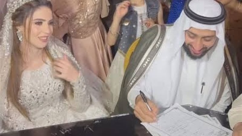 العريس الخليجي