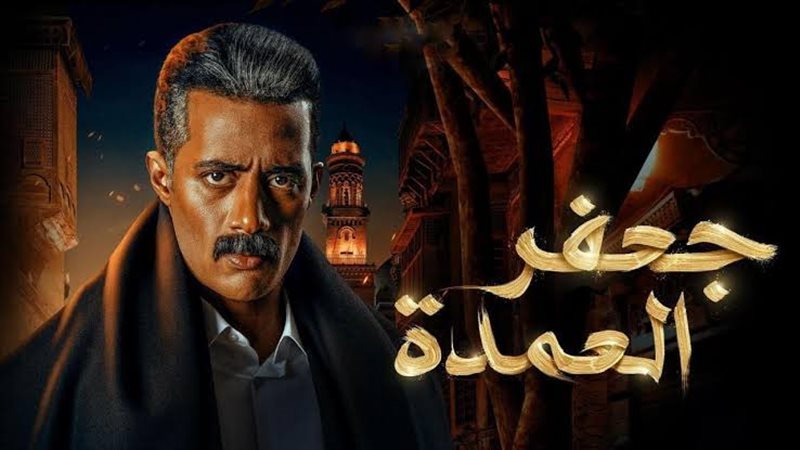 محمد رمضان
